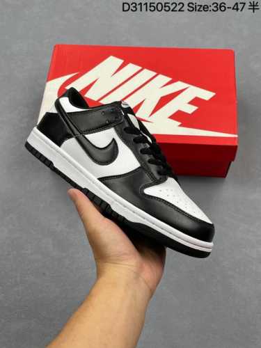 nike Sb Dunk Low Pro As The Name Suggests, The Dunk Sb Has The Classic Dunk B