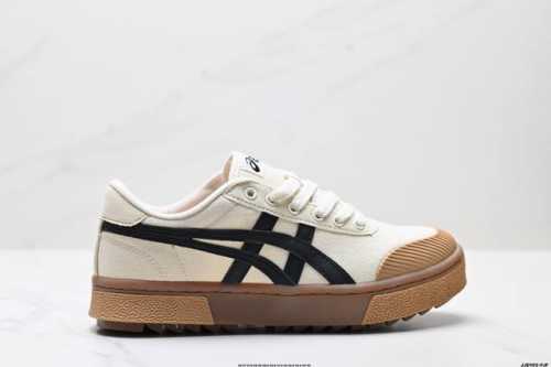 Company-Grade Asics Court Mz Asics Soft Cowhide Leather Upper, Neutral College S