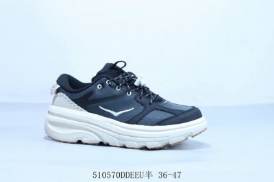 Hoka One One M Bondi B3 Functional Lightweight Cushioning Mesh Elevated Trail Ru
