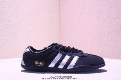 Adidas Tokyo W Clover Casual Non-Slip Wear-Resistant Low-Top Sneakers The Excell
