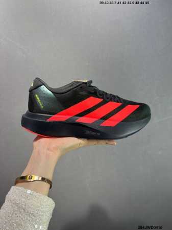 Company-Level Adidas Adidas Adizero Evo Sl Comfortable And Versatile Non-Slip We - Click Image to Close
