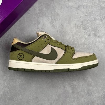 Local Core Private Yuto Horigome X Nike Dunk Sb Low Asparagus Nike Sb Low-Top Ch