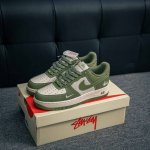 Core Private Air Force 1 Original Level Original Last Original Cardboard To Crea