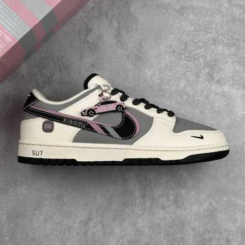 Local Core Private Nike Dunk Low Retro Xiaomi Joint Su7-Ultra Air Force One Low-