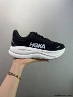 Company-Grade Hoka One One Bondi 9 Soft And Comfortable, Slip-Resistant, Durable
