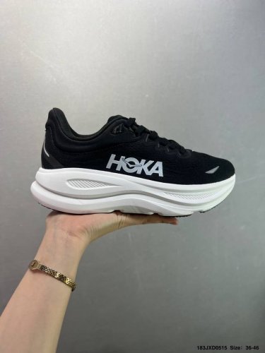 Company-Grade Hoka One One Bondi 9 Soft And Comfortable, Slip-Resistant, Durable