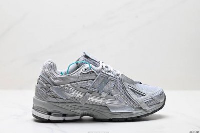 Corporate-Level New Balance M1906 Series Retro Items, Treasure Dad Shoes, Corpor