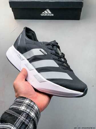 adidas Adizero Adios Pro 4 Marathon Flying Wire Jacquard Lightweight Breathab - Click Image to Close