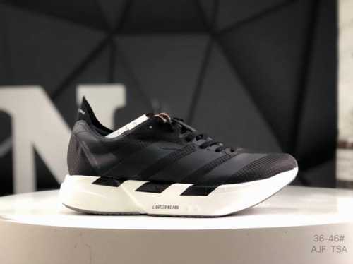 Adidas Adidas Adizero Adios Pro 4 Marathon Flywire Jacquard Lightweight Breathab