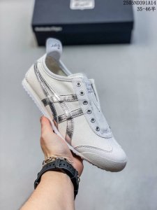 Onitsuka Tiger Ghost Tiger Slides For Men And Women, Full-Leather Casual Sneaker