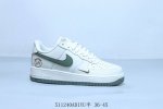 Nike Air Force 1 Af1 Nike Air Force 1 Casual Skate Shoes, Product Code Df0-007,