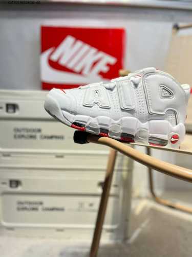 nk Air More Uptempo 96 Slide Pippen The Design Is Inspired By The Popular Str