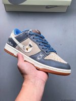Nike Dunk Sb Low Nike Low-Top Skate Shoes Pure Original Production Line! Top Lay