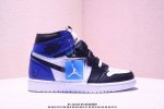 Company-Grade Air Jordan Aj1 Retro High Dz5485-402 The Strongest Series In The I