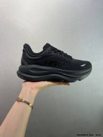 Company-Grade Hoka One One Bondi 9 Soft And Comfortable, Slip-Resistant, Durable