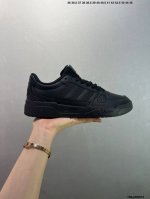 Adidas Lite Baller Classic Retro Casual Slip-Resistant Breathable Low-Top Skate
