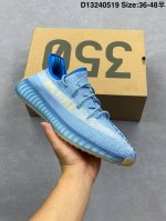 Adidas Yeezy Boost Coconut 350V2 Size: As Shown D13240519