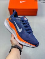 Nike Infinity Run 5 Men's Cushioned Breathable Road Running Shoes This Version O