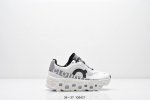 Kids' Shoes On Cloud X Comfort And Fun Running Shoes, Cushioning And Lightweight
