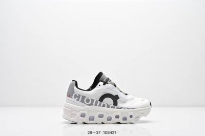 Kids' Shoes On Cloud X Comfort And Fun Running Shoes, Cushioning And Lightweight