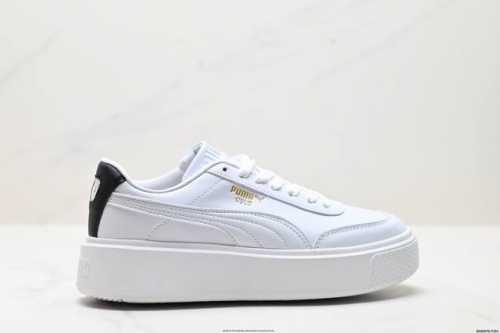 Company-Level Puma Oslo Maja Wn's New Thick-Soled Sports Casual Shoes Retro Clas