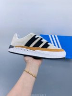Adidas Adimatic Bread Shoes Adidas Shark Bread Shoes Collaborating With Philadel