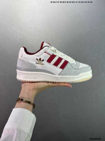 Adidas Adidas Originals Forum 84 Low Cny Snake Year Limited Edition High Cost-Ef - Click Image to Close