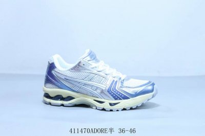 Asics Gel Kayano 14 Series Lightweight Cushioning Casual Sports Running Shoes It