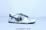 Nike Sb Dunk Low Pro Retro Low-Top Casual Skateboarding Sneakers Xiaomi Product