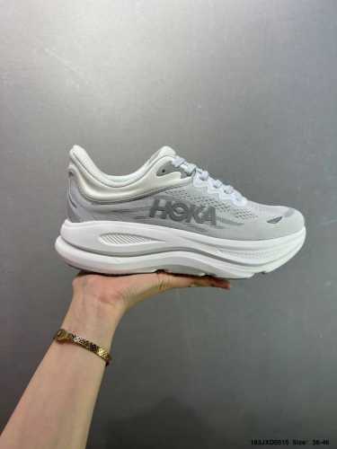 Company-Grade Hoka One One Bondi 9 Soft And Comfortable, Slip-Resistant And Dura