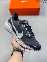 nike Nike Original Last And Original Paper Version Data Development Adopts A