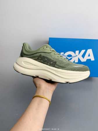 Hoka Xbon Di9 The Upper Of The Bonde Shoe Is Made Of A Very Breathable Engineeri - Click Image to Close
