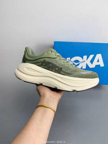 Hoka Xbon Di9 The Upper Of The Bonde Shoe Is Made Of A Very Breathable Engineeri