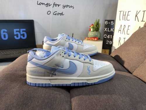 Nike Dunk Low Retro Sneakers, A Retro-Inspired Design, Originally Created As A C