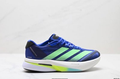 Corporate-Level Adidas Adizero Boston 13 Adidas Breathable Mesh Racing Running S