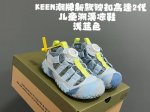keen Trendy New Lock High-Speed 2Nd Generation Children's River Trekking Sand