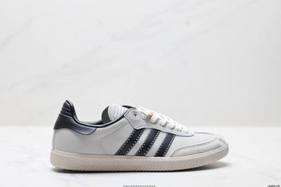 Corporate-Level Adidas Pharrell X Adidas Samba Joint Versatile Low-Top Men's And