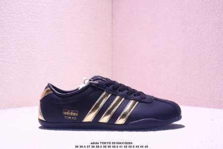 Company-Level Adidas Tokyo Pack Comfortable And Versatile Classic Casual Sports - Click Image to Close