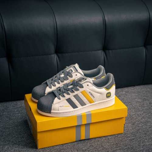 Core Private Xiaomi Co-Branded Adidas Adidas Clover Originals Superstar Shell He