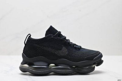 Company-Grade Nike Air Max Scorpion Flyknit Phantom Black Light Cream Scorpio Se