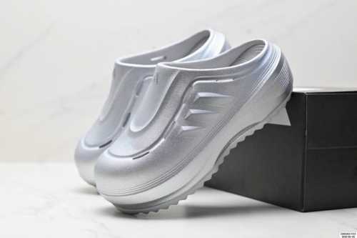 Corporate-Level Adidas Ozwave Clog Ozeave Clog Adidas Versatile Comfortable Anti