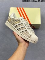 Adidas Superstar 2025 New Shoes Year Of The Snake New Classic Shell Toe Series N