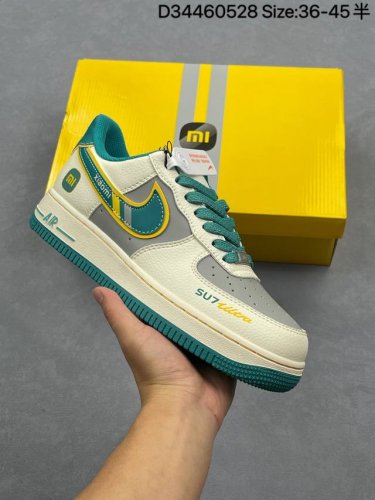 air Force 1 Low Xiaomi Su7 Original Last And Original Cardboard To Create A P