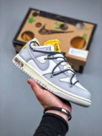 Welfare Clearance Pure Original Version Original 460 Version 0Ff-White X Nike Du