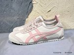 New Product Launch Real Shot Asics Ointsuka Tiger Moage Co Asics Ointsuka Tiger