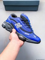 New Balance Has Brought A New Shoe Model, The 9060, Which Is A Joint Model With