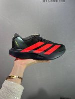 Company-Level Adidas Adidas Adizero Evo Sl Comfortable And Versatile Non-Slip We