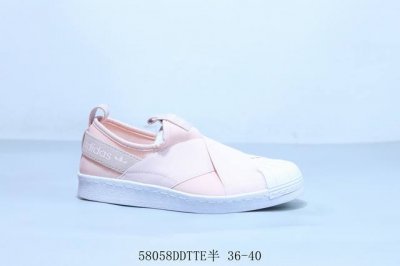 Adidas Originals Superstar Anti-Slip Durable Lightweight Breathable Low-Top Shel