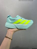 Corporate-Level Adidas Adizero Evo Sl M Adidas Ultra-Light Breathable Cushioning