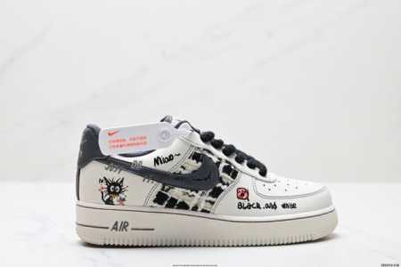 Company-Grade Nike Air Force 1 '07 Lv8 Original Last And Original Cardboard, Cra - Click Image to Close